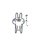 ほんわかうささん【よく使う言葉】（個別スタンプ：39）