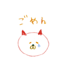 もふもふ 動物達（個別スタンプ：37）