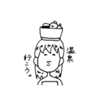 ななちゃんとなほちゃんの日常スタンプ（個別スタンプ：13）