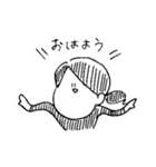 ななちゃんとなほちゃんの日常スタンプ（個別スタンプ：18）