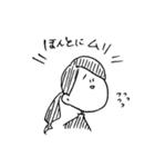 ななちゃんとなほちゃんの日常スタンプ（個別スタンプ：32）