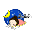 Khanom Phing（個別スタンプ：36）