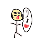 雑で下手くそなスタンプ(日常版）（個別スタンプ：1）