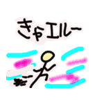 雑で下手くそなスタンプ(日常版）（個別スタンプ：5）