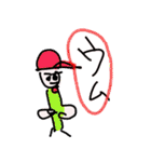 雑で下手くそなスタンプ(日常版）（個別スタンプ：11）