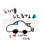雑で下手くそなスタンプ(日常版）（個別スタンプ：14）