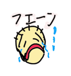 雑で下手くそなスタンプ(日常版）（個別スタンプ：21）