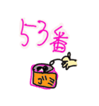 雑で下手くそなスタンプ(日常版）（個別スタンプ：23）
