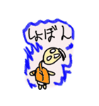 雑で下手くそなスタンプ(日常版）（個別スタンプ：27）