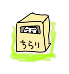 雑で下手くそなスタンプ(日常版）（個別スタンプ：28）