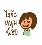 Mrs. Beauty（個別スタンプ：1）