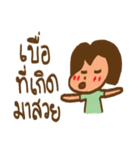 Mrs. Beauty（個別スタンプ：3）