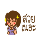 Mrs. Beauty（個別スタンプ：4）
