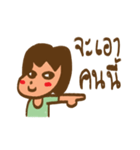 Mrs. Beauty（個別スタンプ：10）