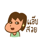 Mrs. Beauty（個別スタンプ：12）