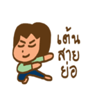 Mrs. Beauty（個別スタンプ：14）