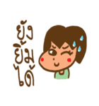 Mrs. Beauty（個別スタンプ：17）
