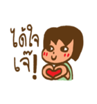 Mrs. Beauty（個別スタンプ：19）