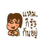 Mrs. Beauty（個別スタンプ：20）