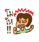 Mrs. Beauty（個別スタンプ：22）