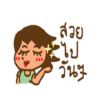 Mrs. Beauty（個別スタンプ：27）