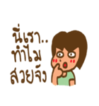 Mrs. Beauty（個別スタンプ：37）