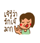 Mrs. Beauty（個別スタンプ：38）