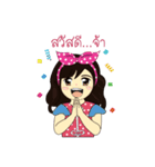 Little Katai（個別スタンプ：1）