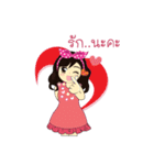 Little Katai（個別スタンプ：2）