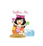 Little Katai（個別スタンプ：5）