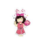 Little Katai（個別スタンプ：6）