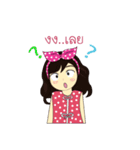 Little Katai（個別スタンプ：7）