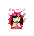Little Katai（個別スタンプ：8）