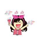 Little Katai（個別スタンプ：9）
