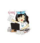 Little Katai（個別スタンプ：11）