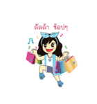 Little Katai（個別スタンプ：12）