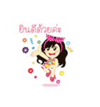 Little Katai（個別スタンプ：14）