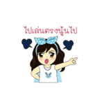 Little Katai（個別スタンプ：16）