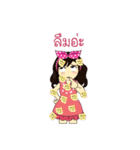 Little Katai（個別スタンプ：17）