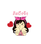 Little Katai（個別スタンプ：21）