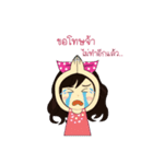 Little Katai（個別スタンプ：24）