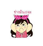 Little Katai（個別スタンプ：25）