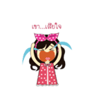 Little Katai（個別スタンプ：26）