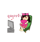Little Katai（個別スタンプ：30）