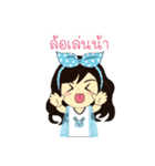 Little Katai（個別スタンプ：32）