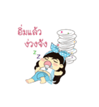 Little Katai（個別スタンプ：34）