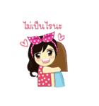 Little Katai（個別スタンプ：36）