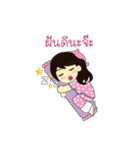 Little Katai（個別スタンプ：40）