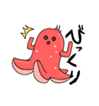 はにたこさん（個別スタンプ：2）