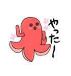 はにたこさん（個別スタンプ：3）